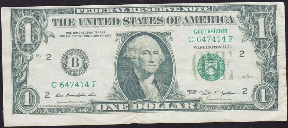 Amerika 1 Dolar Geçersiz Fantazi