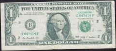 Amerika 1 Dolar Geçersiz Fantazi