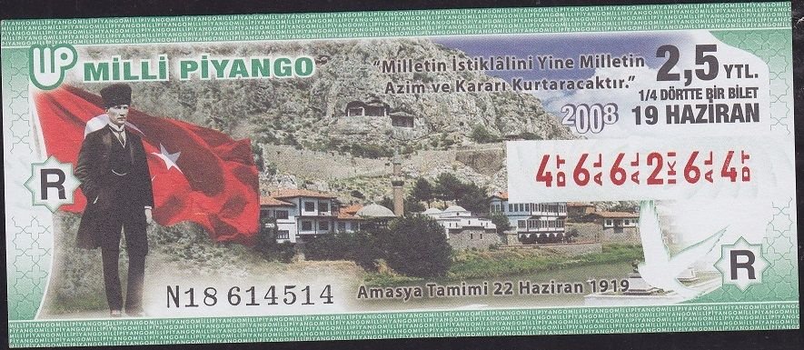 2008 19 Haziran Çeyrek Bilet - R Serisi