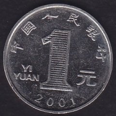 Çin 1 Yuan 2001
