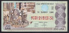 1986 19 ŞUBAT ÇEYREK BİLET N SERİSİ