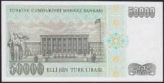 7.EMİSYON 2.TERTİP 50000 LİRA K38 639269 ÇİLALTI ÇİL