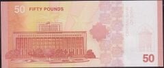 Suriye 50 Pound 2025 Çil