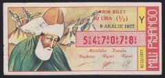 1977 9 ARALIK YARIM BİLET