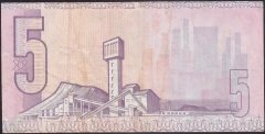 South Africa 5 Rand 1978 Çok Temiz +