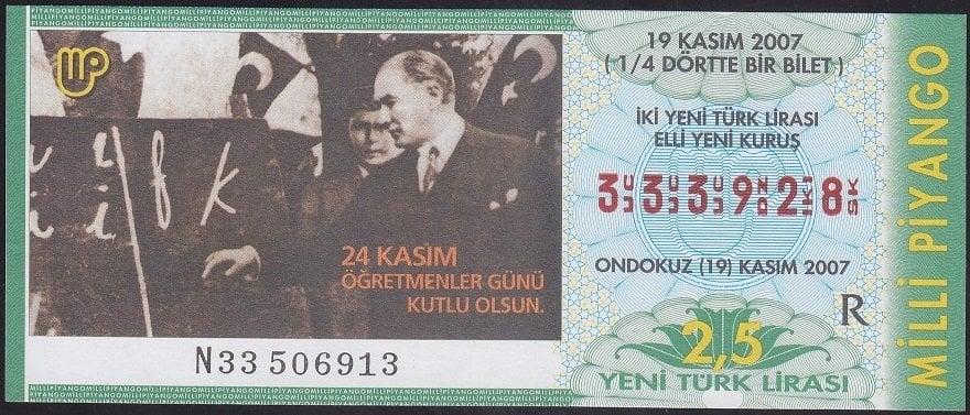 2007 19 KASIM ÇEYREK BİLET - R SERİSİ