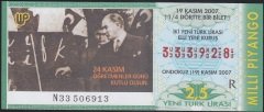2007 19 KASIM ÇEYREK BİLET - R SERİSİ