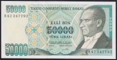 7.EMİSYON 2.TERTİP 50000 LİRA K42 347792 ÇİLALTI ÇİL