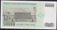7.EMİSYON 2.TERTİP 50000 LİRA K42 347792 ÇİLALTI ÇİL