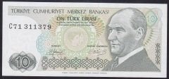 7.EMİSYON 1.TERTİP 10 LİRA C71 311379 ÇİL