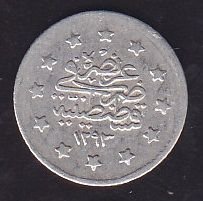 1293/27 Abdülhamid 1 Kuruş Gümüş