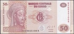 Kongo 50 Frank 2013 Çil 0045100