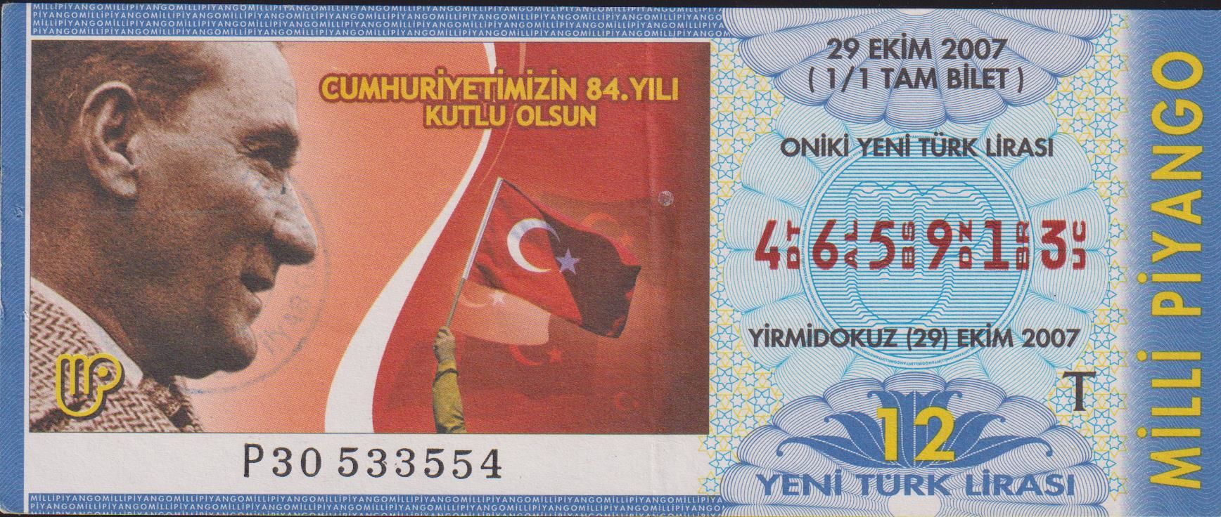 2007 29 Ekim Tam Bilet