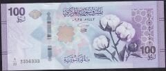 Suriye 100 Pound 2025 Çil ( 333 )