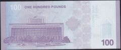 Suriye 100 Pound 2025 Çil ( 333 )
