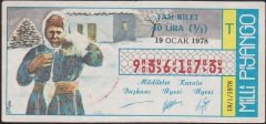 1978 19 Ocak Tam Bilet - T Serisi