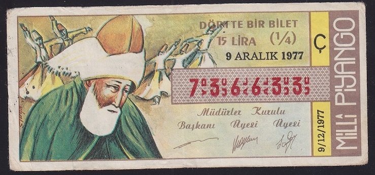 1977 9 ARALIK ÇEYREK BİLET