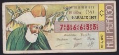 1977 9 ARALIK ÇEYREK BİLET