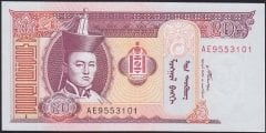 Moğolistan 20 Tugrik 2007 Çil Pick 63d