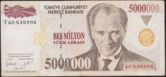 7.Emisyon 5 000 000 Lira F40 830996 Çok Temiz