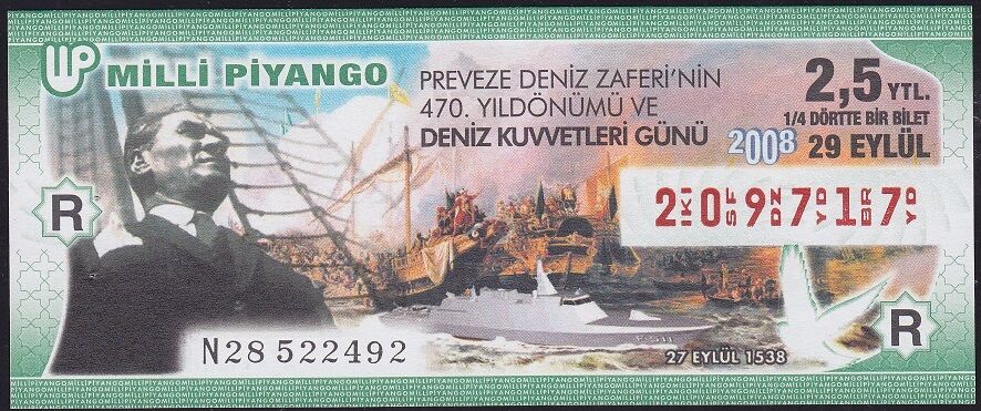 2008 29 Eylül Çeyrek Bilet - R Serisi