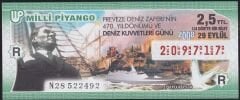 2008 29 Eylül Çeyrek Bilet - R Serisi
