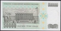 7.EMİSYON 2.TERTİP 50000 LİRA K53 616678 ÇİLALTI ÇİL