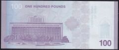 Suriye 100 Pound 2025 Çil