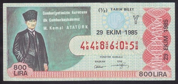 1985 29 EKİM YARIM BİLET Y SERİSİ