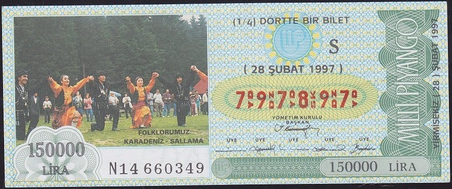 1997 28 Şubat Çeyrek Bilet - S Serisi