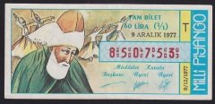 1977 9 ARALIK TAM BİLET
