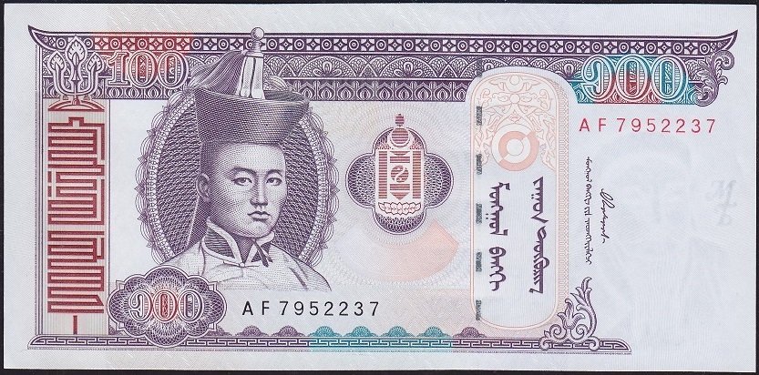 Moğolistan 100 Tugrik 2000 Çil Pick 65a