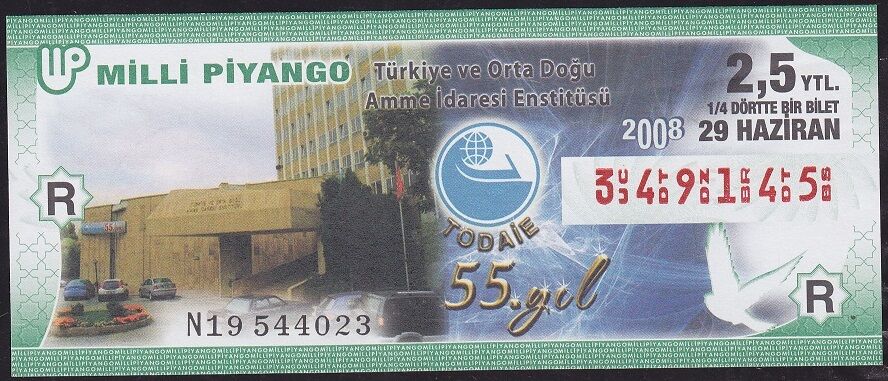 2008 29 Haziran Çeyrek Bilet - R Serisi