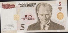 8.Emisyon 5 Ytl B06 387999 Çil