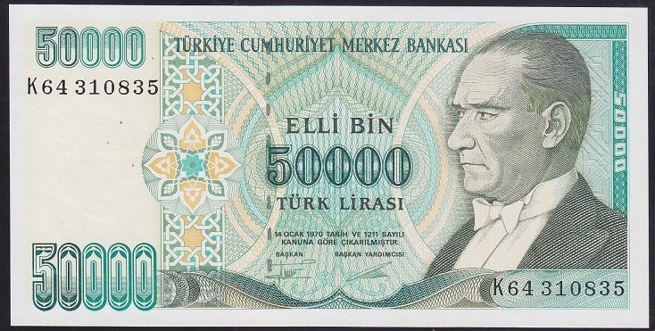 7.EMİSYON 2.TERTİP 50000 LİRA K64 310835 ÇİLALTI ÇİL