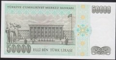 7.EMİSYON 2.TERTİP 50000 LİRA K64 310835 ÇİLALTI ÇİL