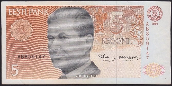 ESTONYA 5 KRONİ 1991 ÇÇT +
