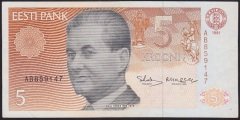 ESTONYA 5 KRONİ 1991 ÇÇT +