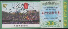 2007 9 Ekim Çeyrek Bilet R Serisi