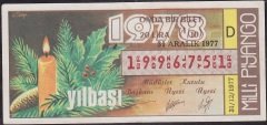 1977 31 Aralık 1/10 Bilet - D Serisi