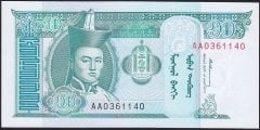 Moğolistan 10 Tugrik 1993 Çilaltı AA Pick 54
