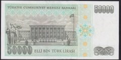 7.EMİSYON 2.TERTİP 50000 LİRA K54 385177 ÇİLALTI ÇİL