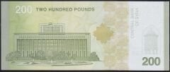 Suriye 200 Pound 2025 Çil