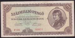 Macaristan 100000000 Pengo 1946 Çok Temiz+