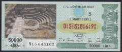 1995 9 MART ÇEYREK BİLET