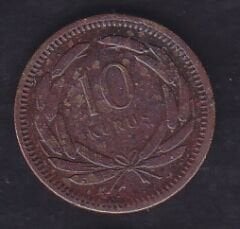1956 Yılı 10 Kuruş