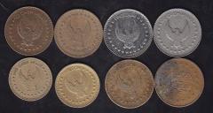 8 ADET HEPSİ FARKLI  NO CASH VALUE JETONU