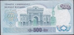 6.EMİSYON 2.TERTİP 500 LİRA O06 254260 ÇÇT + eski kağıt para mezat