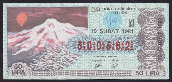 1981 19 ŞUBAT ÇEYREK BİLET - N SERİSİ