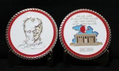 Anıtkabir Atatürk Madalya 43 mm Kapsülünde Çil